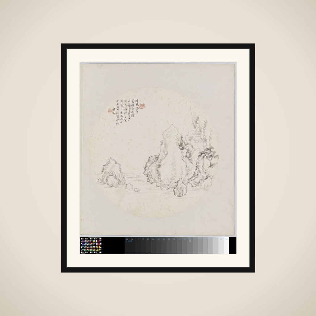 Albumblad framed