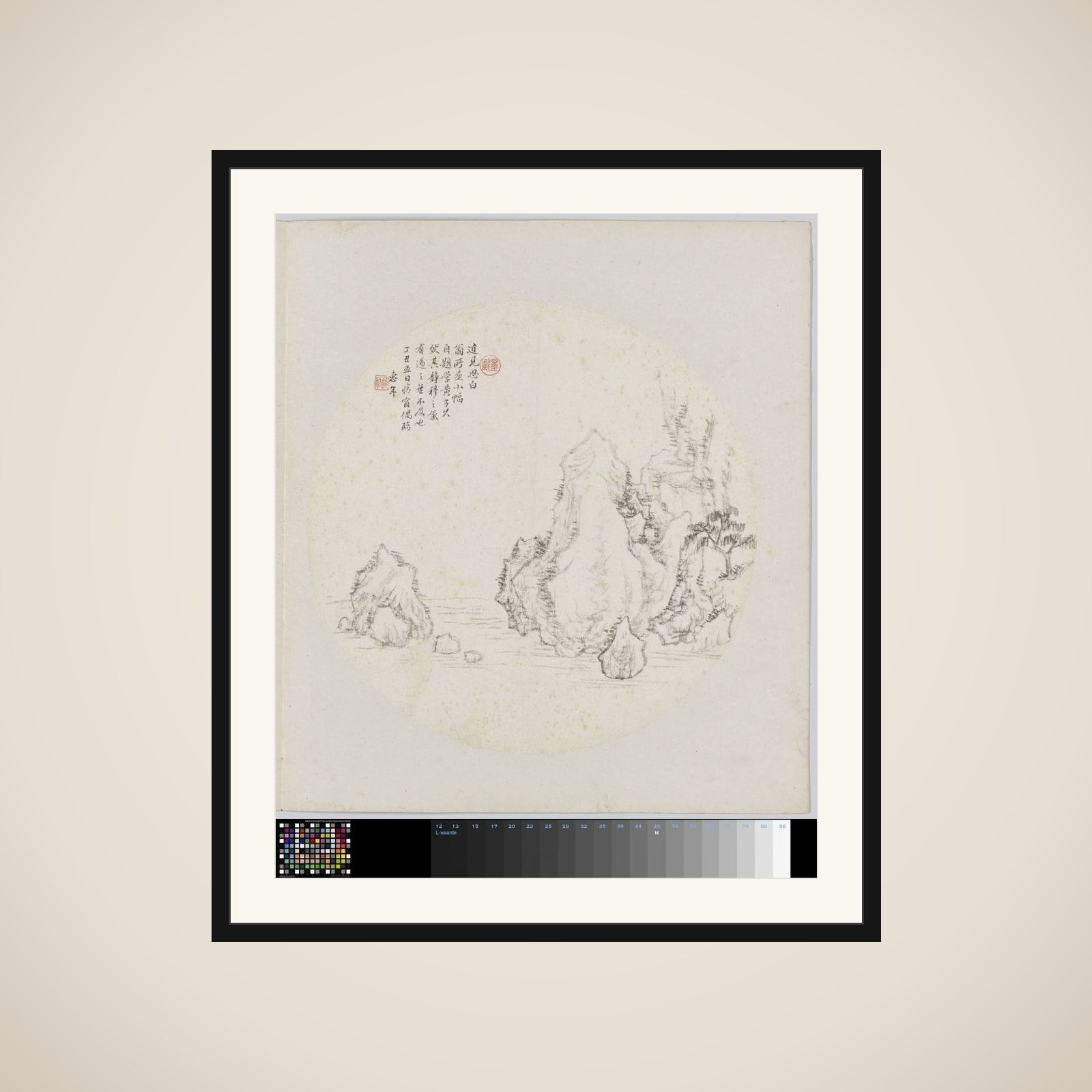 Albumblad framed
