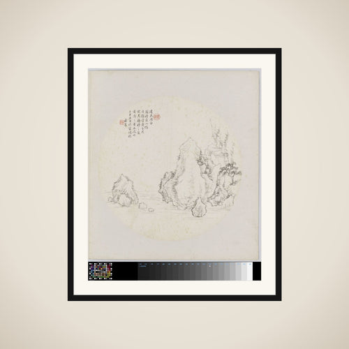 Albumblad framed