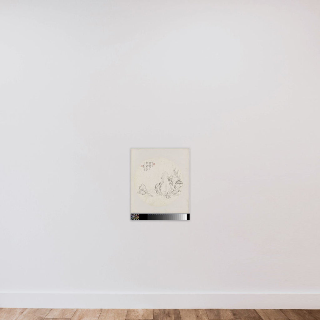 Albumblad unframed — shown to scale