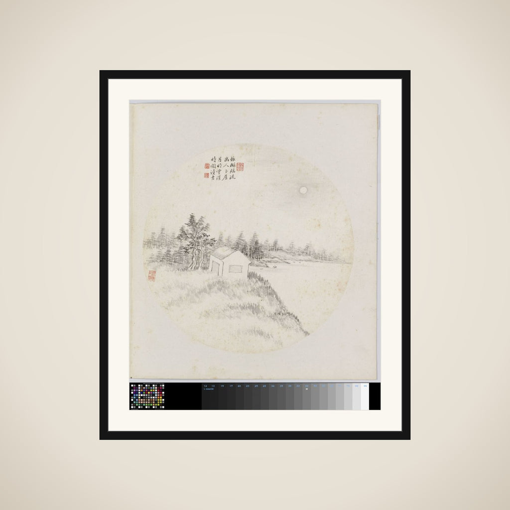 Albumblad framed