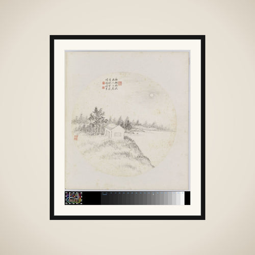 Albumblad framed