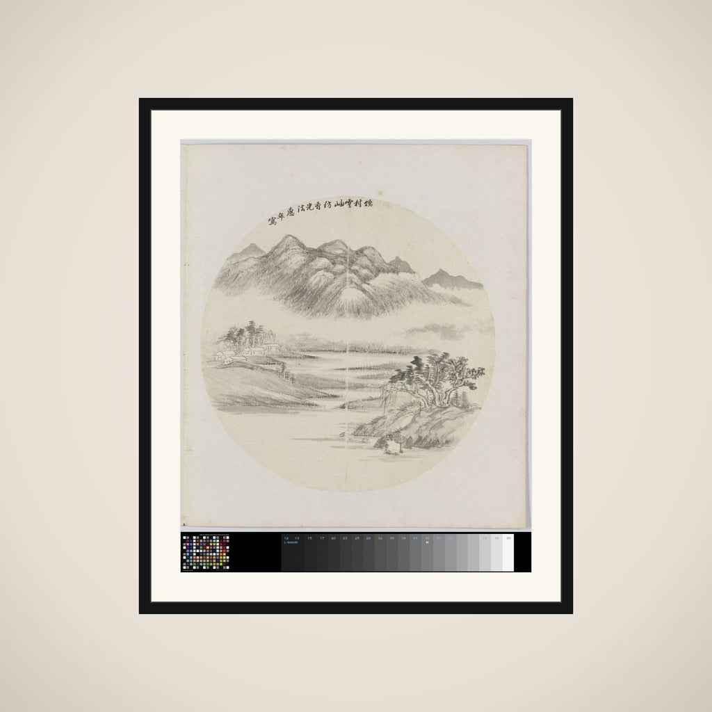 Albumblad framed