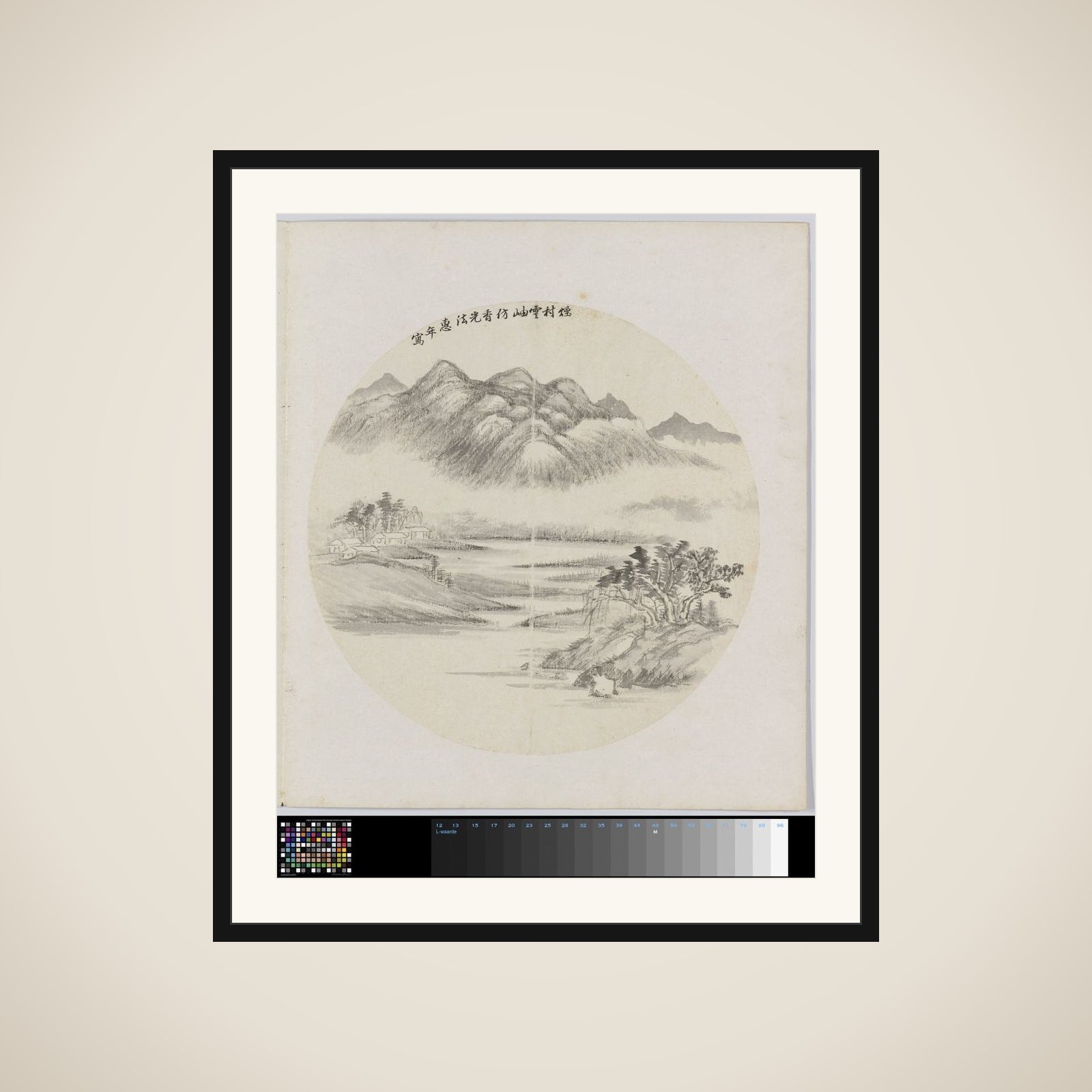 Albumblad framed