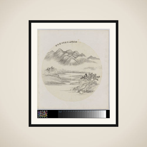 Albumblad framed