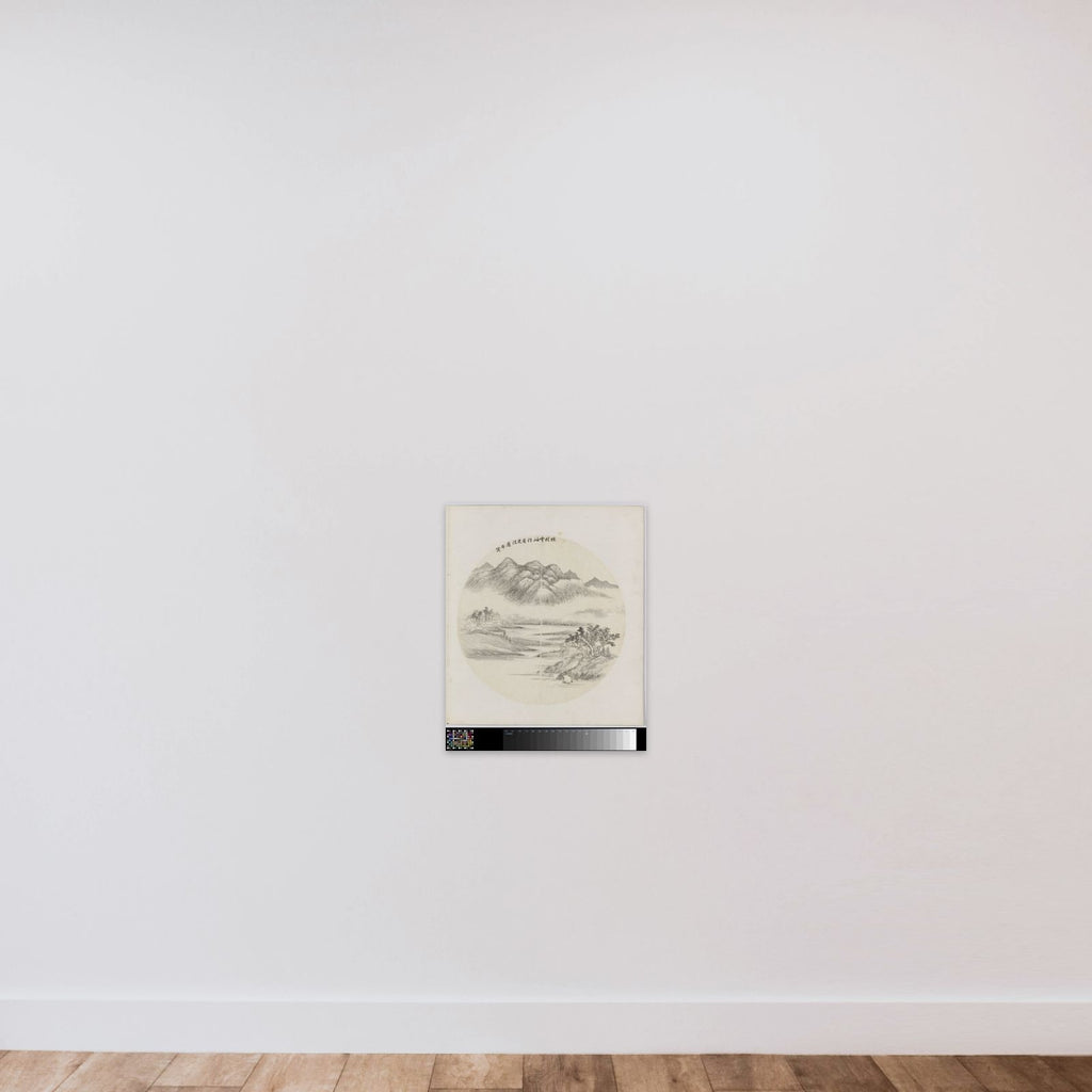 Albumblad unframed — shown to scale