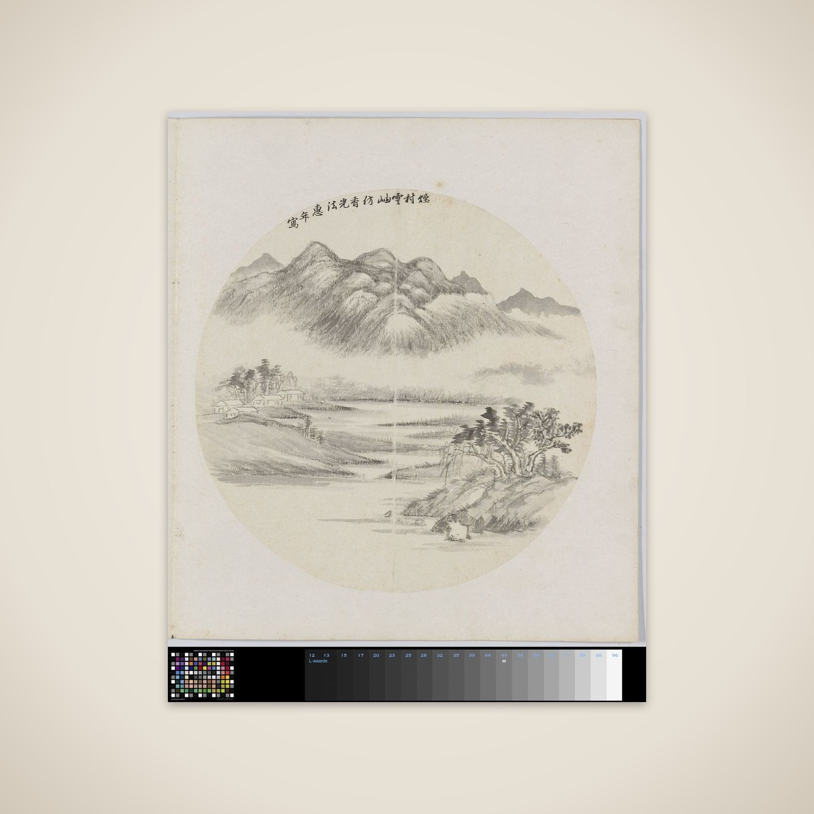 Albumblad unframed print