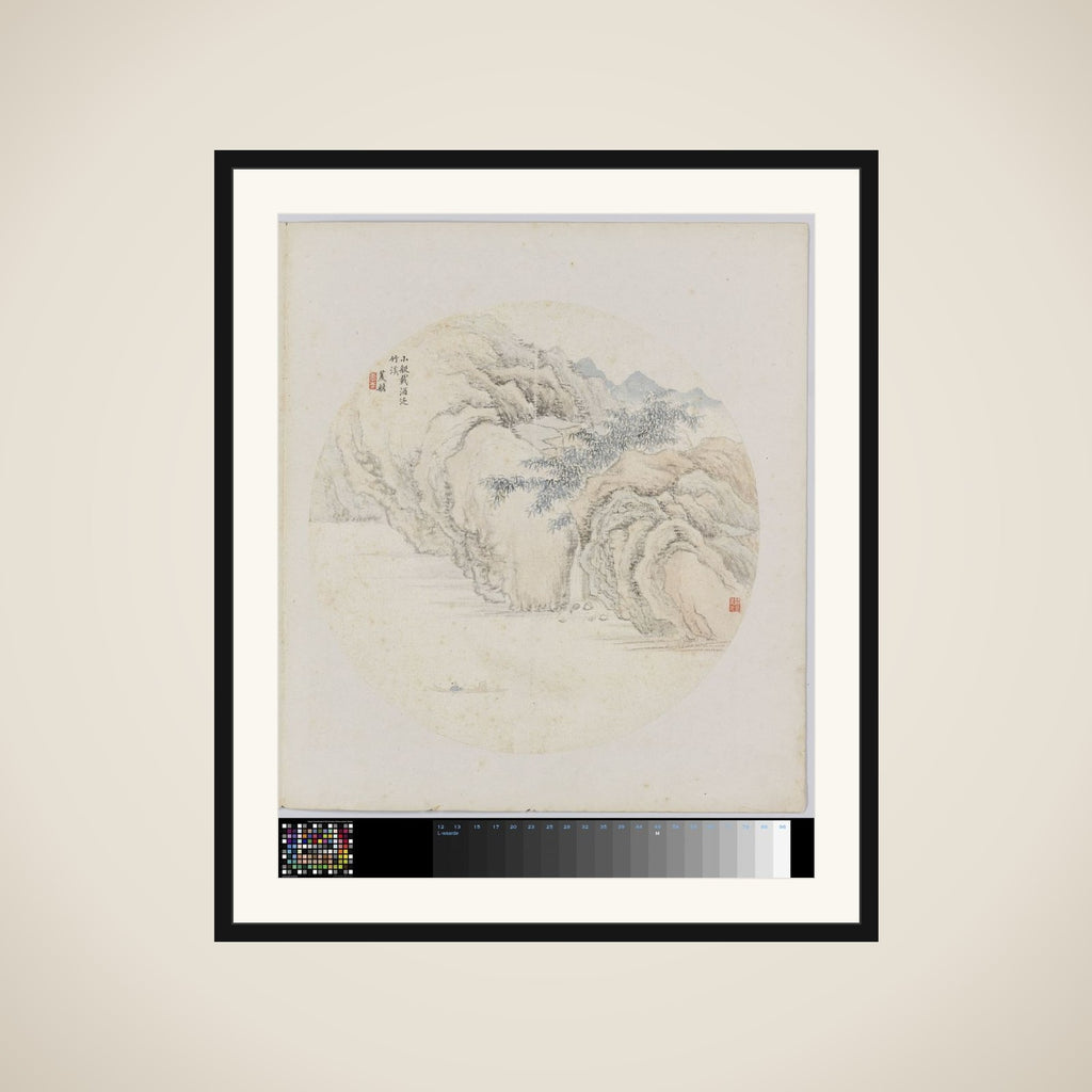 Albumblad framed