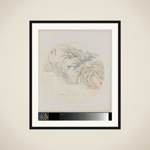 Albumblad framed