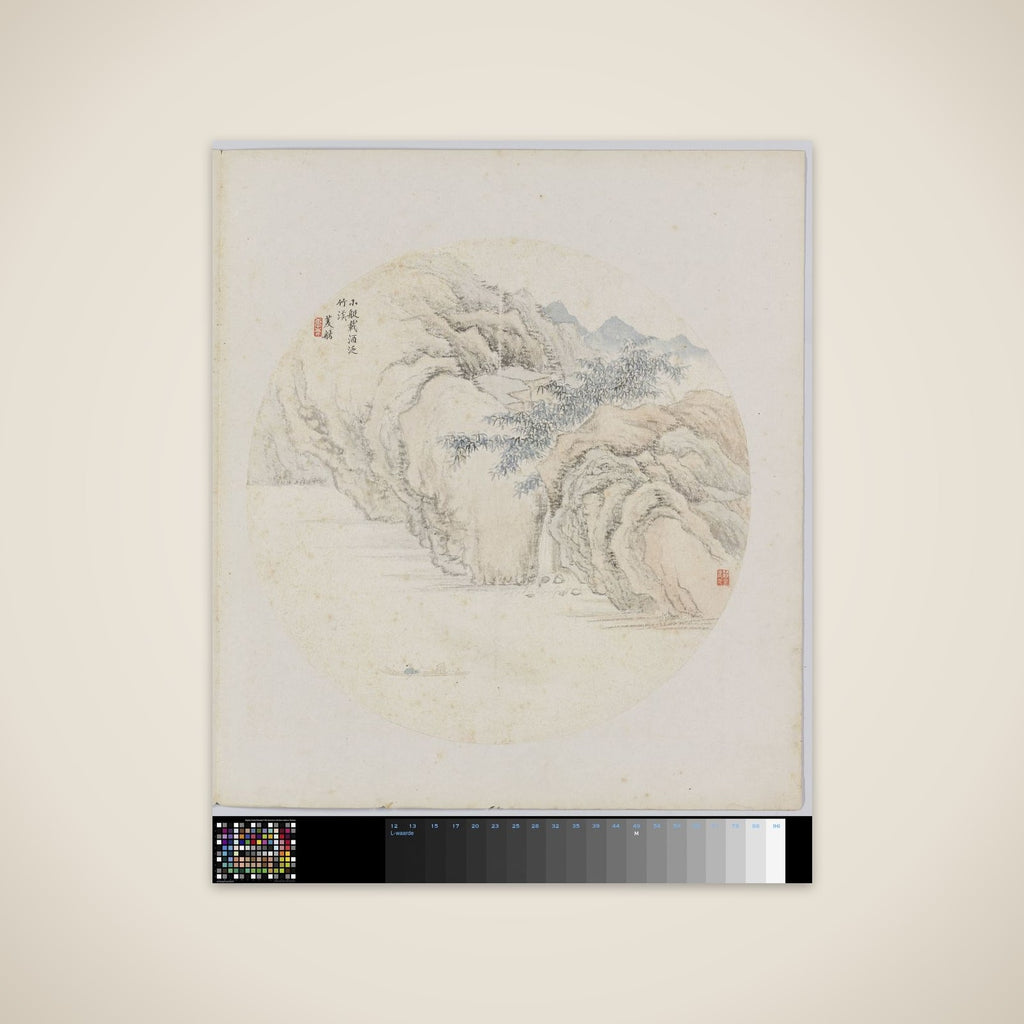 Albumblad unframed print