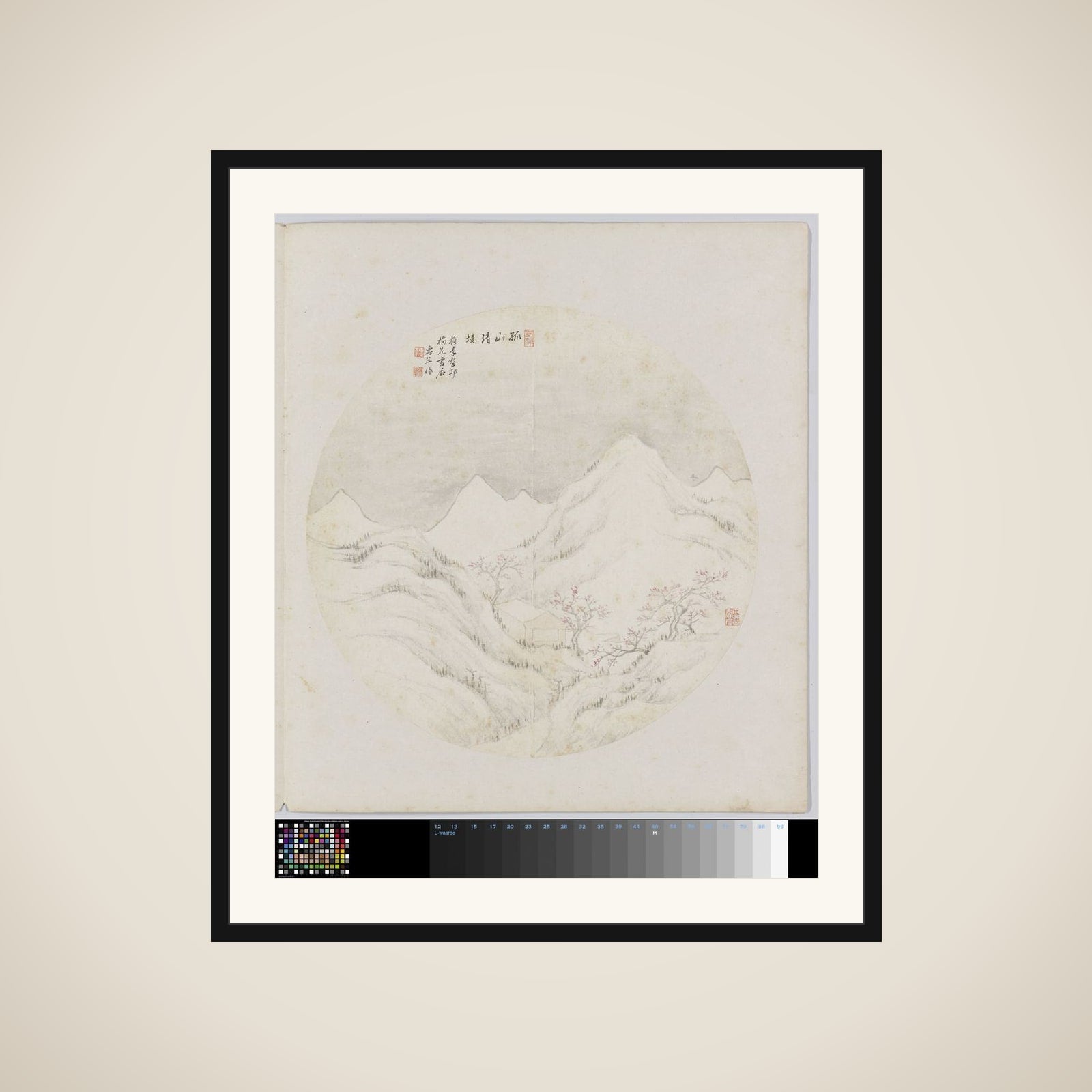 Albumblad framed