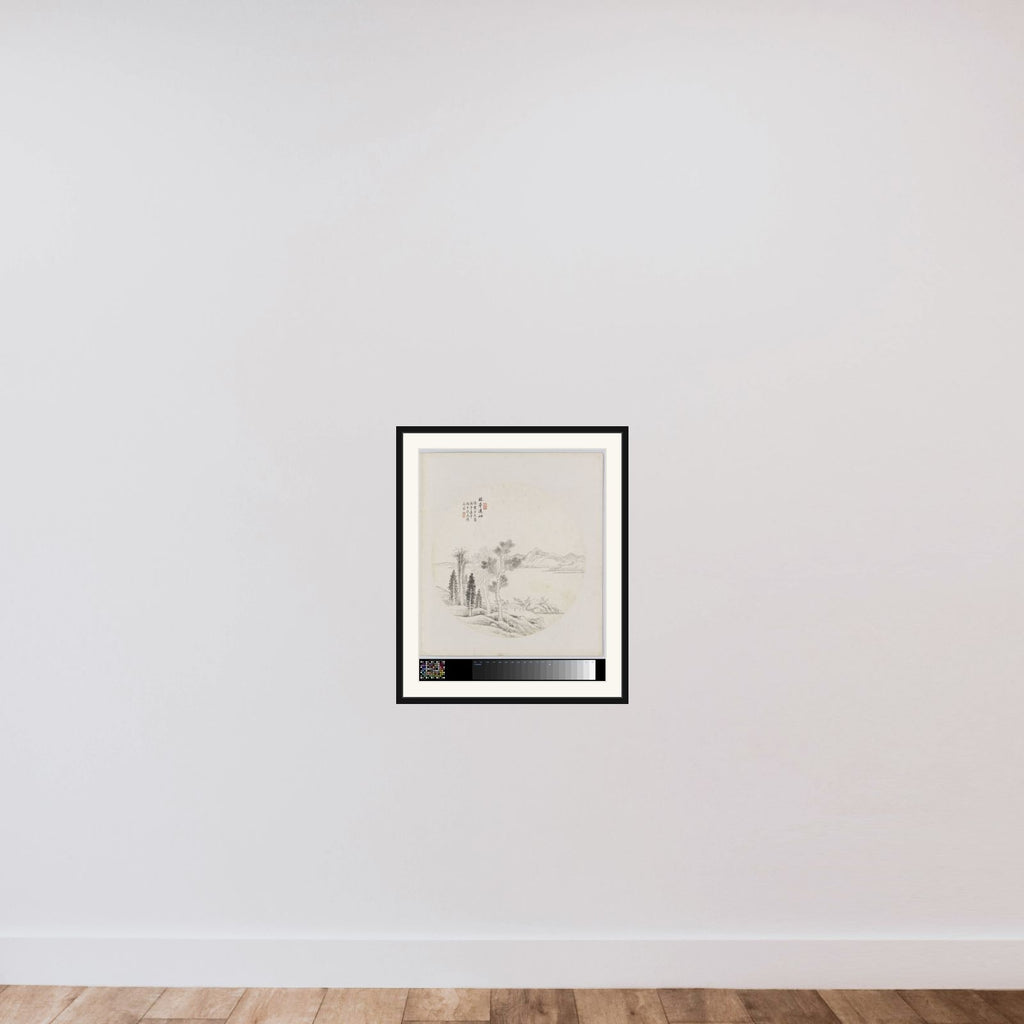 Albumblad framed — shown to scale