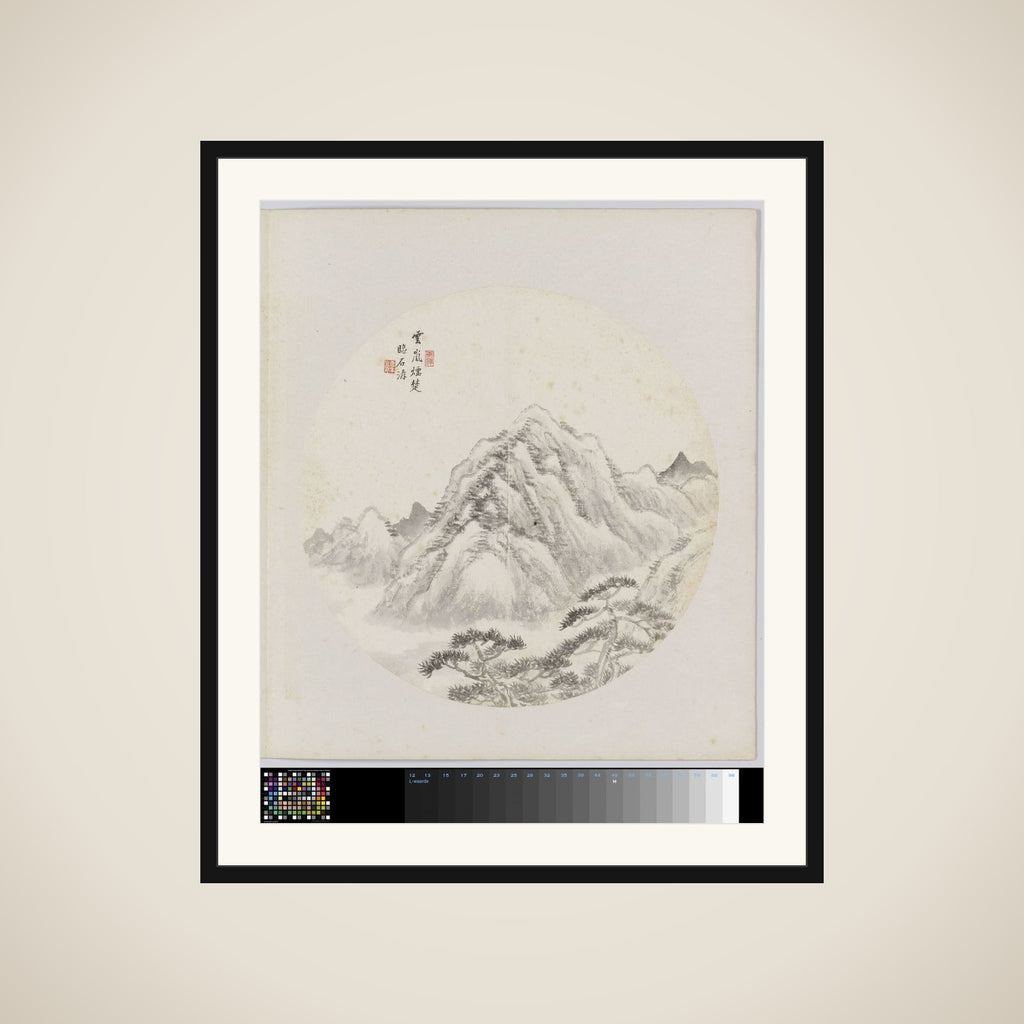 Albumblad framed
