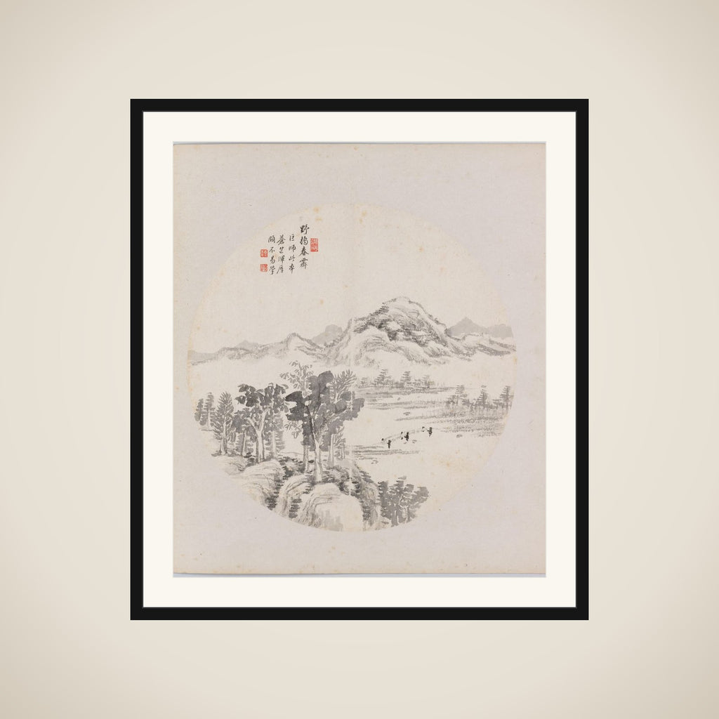 Albumblad framed