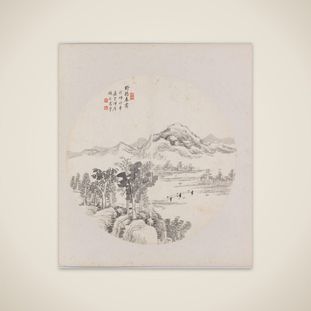Albumblad unframed print