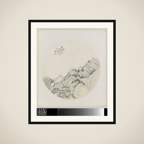 Albumblad framed