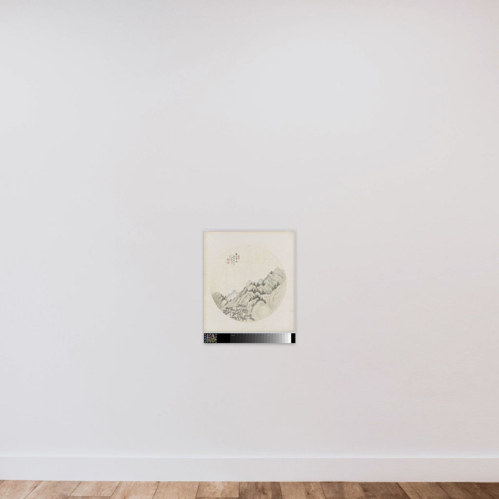 Albumblad unframed — shown to scale