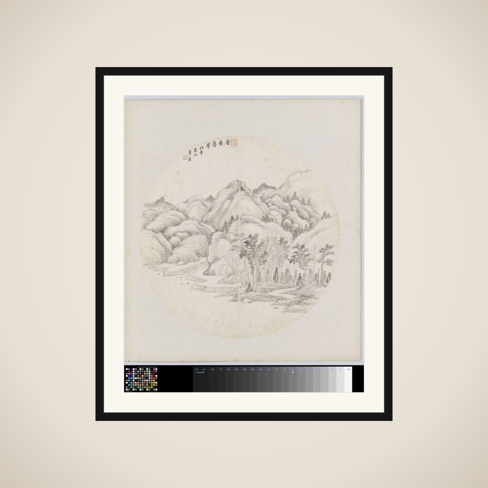 Albumblad framed
