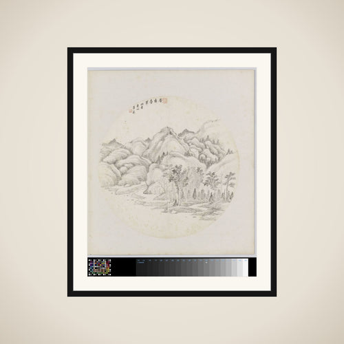 Albumblad framed