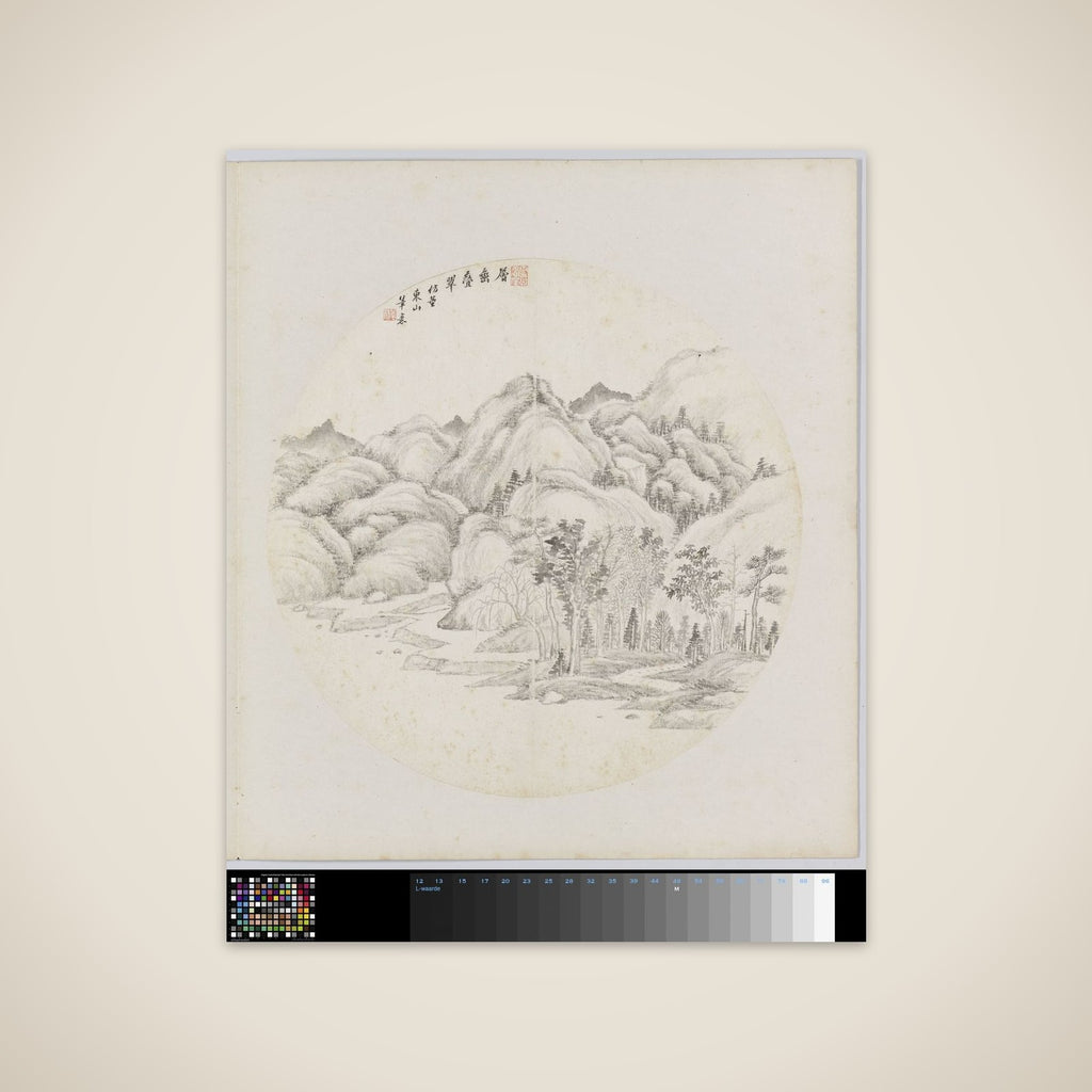 Albumblad unframed print