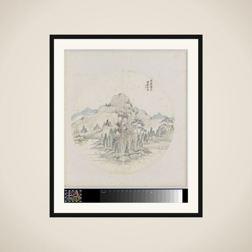 Albumblad framed