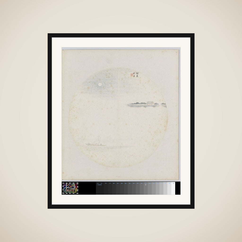 Albumblad framed