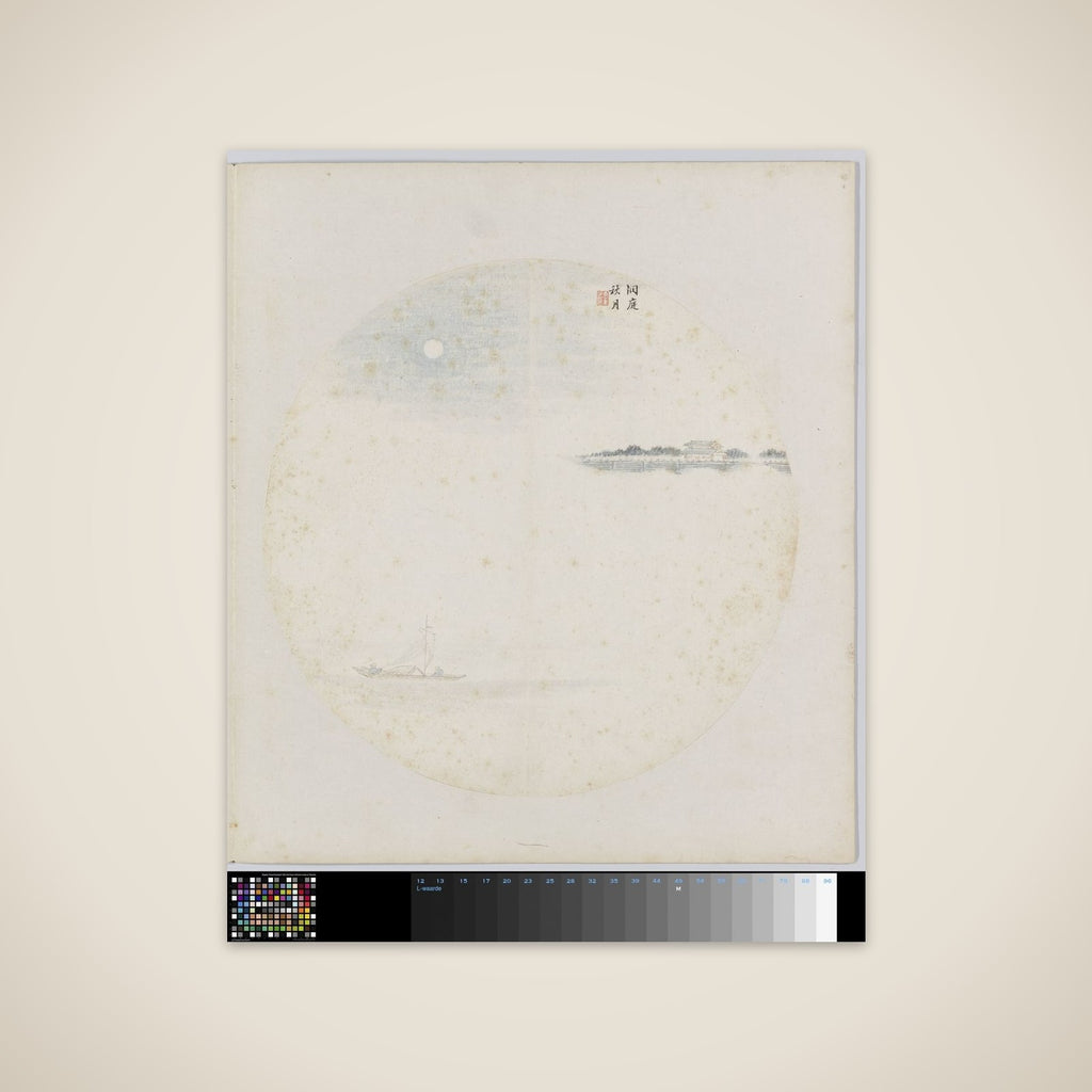 Albumblad unframed print