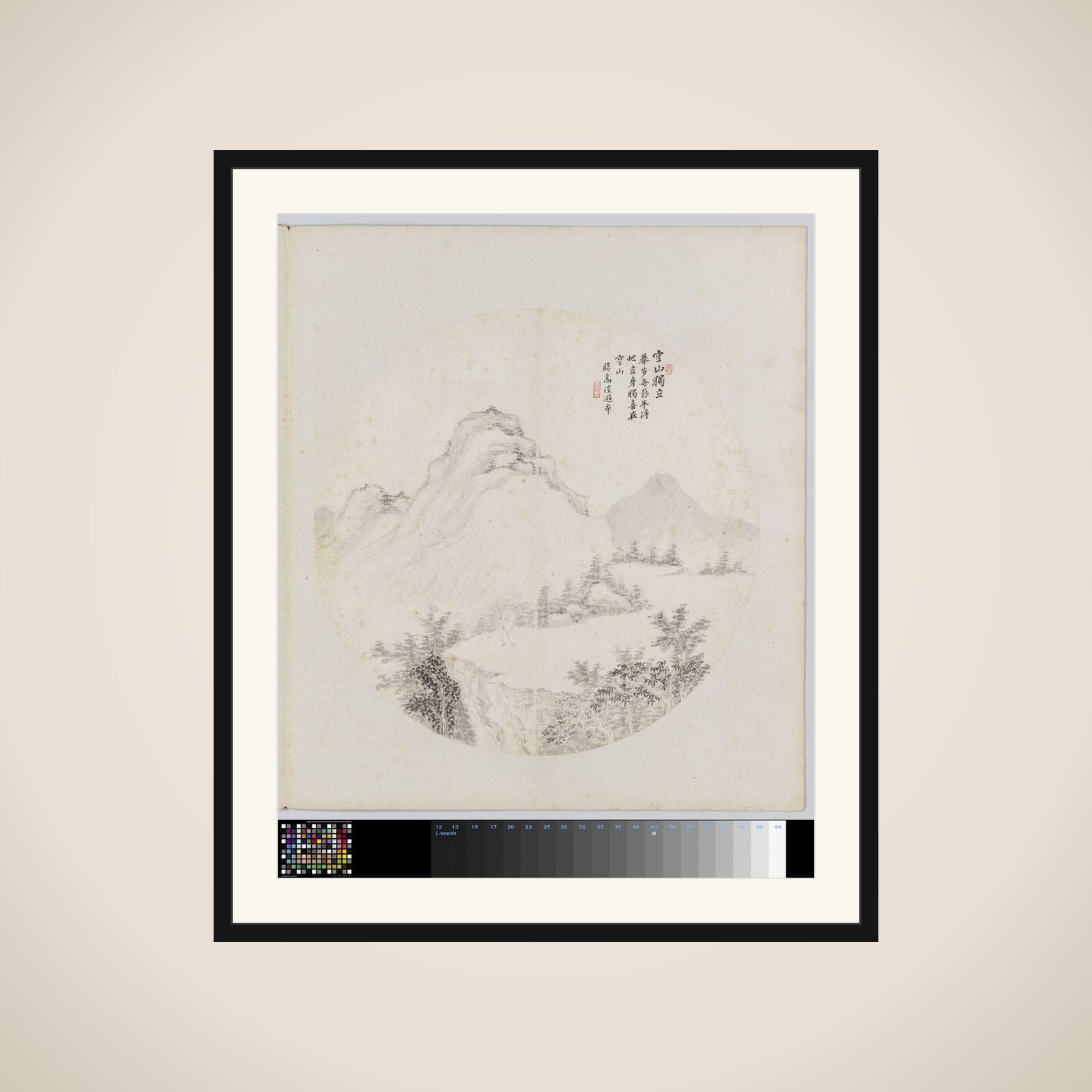Albumblad framed