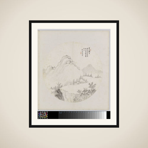 Albumblad framed