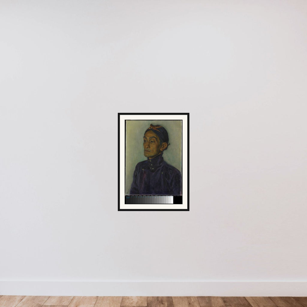 Portrait of R.M. Rodjana framed — shown to scale