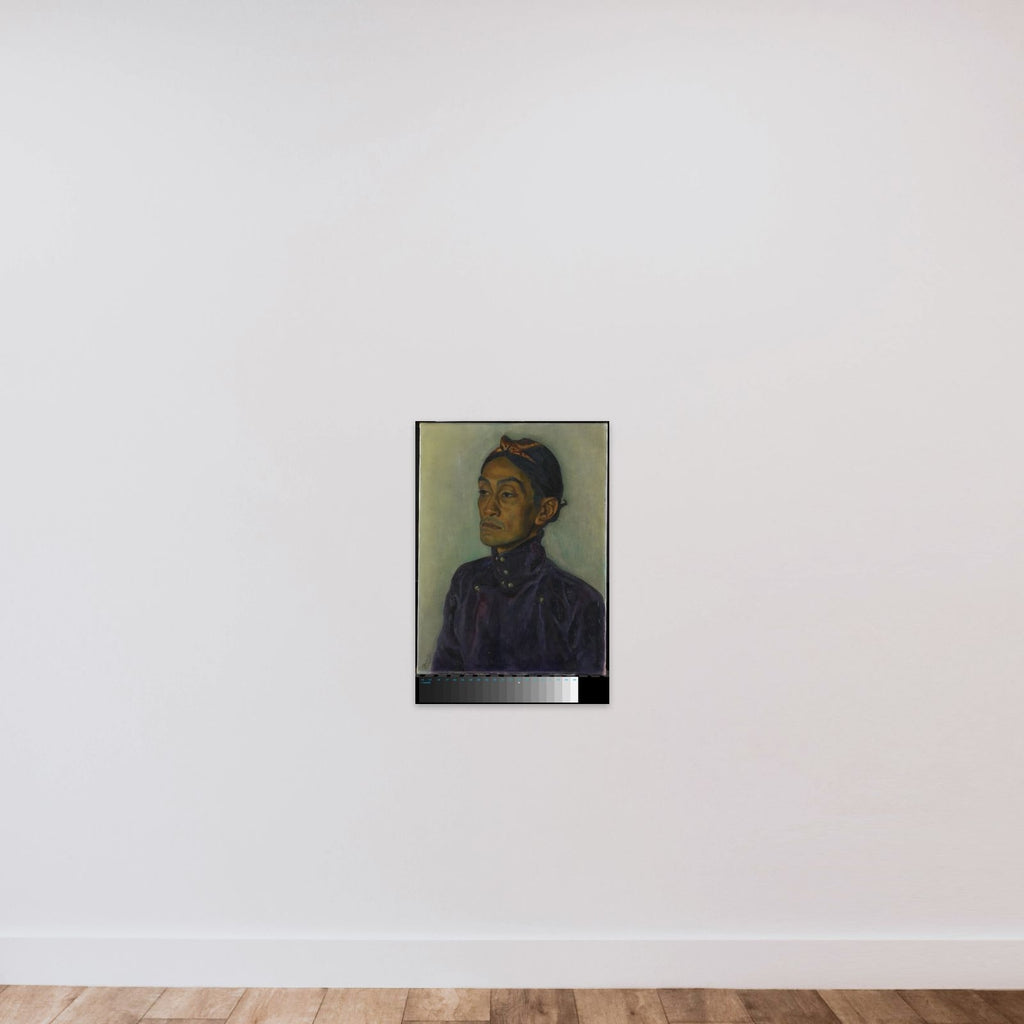 Portrait of R.M. Rodjana unframed — shown to scale