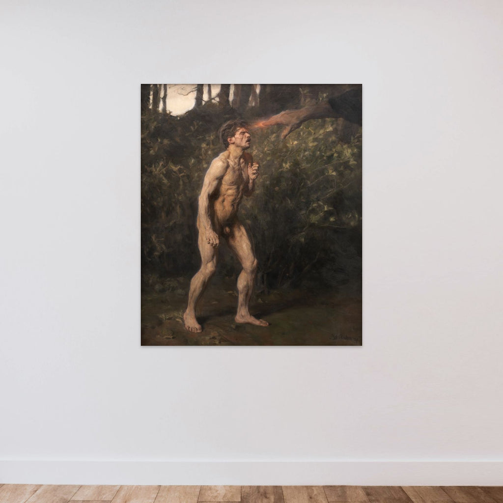 Kain unframed — shown to scale